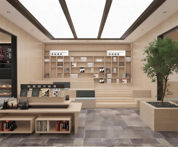Modern Bookstore Book Bar-ID:494658953