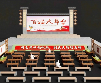 New Chinese Style Stage Performance-ID:875418903