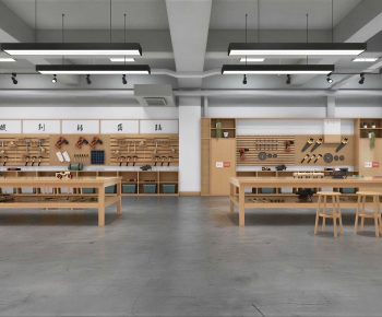 Industrial Style Other-ID:300003055