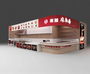 Modern Restaurant-ID:585350049