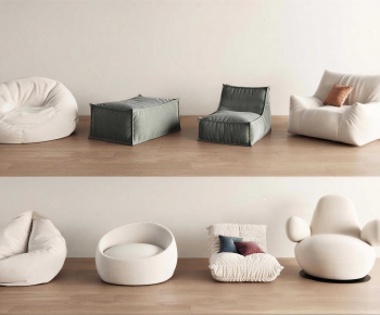 Modern Beanbag-ID:474576003