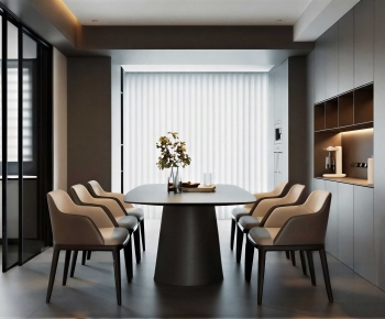 Modern Dining Room-ID:248754984