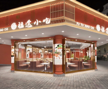 New Chinese Style Facade Element-ID:827795037