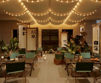 Modern Restaurant-ID:192086946