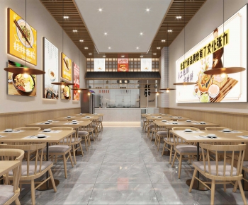 Modern Restaurant-ID:922944079