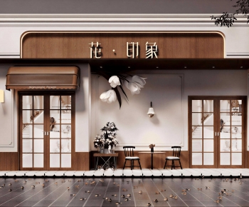 Modern Facade Element-ID:813822984