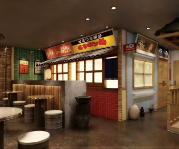 Retro Style Restaurant-ID:998641977