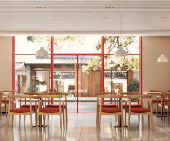 Modern Restaurant-ID:881298077
