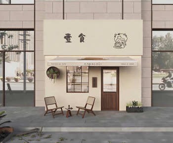 Modern Facade Element-ID:270137079