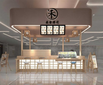 Japanese Style Other-ID:878984938