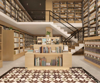 Modern Bookstore Book Bar-ID:285954009