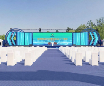 Modern Stage Performance-ID:686373959
