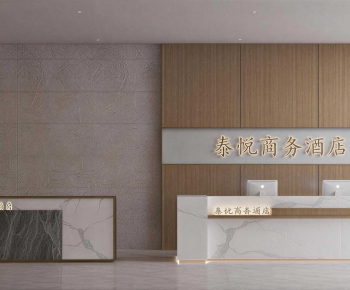 Modern Reception Desk-ID:610013015