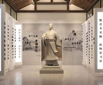New Chinese Style Exhibition Hall-ID:339857107