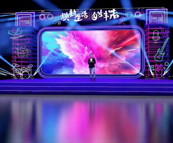 Modern Stage Performance-ID:632329052