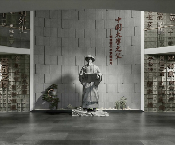 New Chinese Style Exhibition Hall-ID:678265094