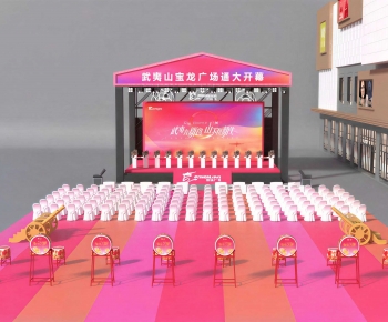 Modern Stage Performance-ID:852308039