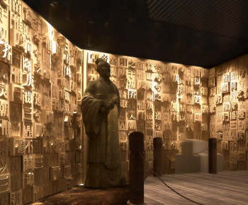 New Chinese Style Museum-ID:927402974
