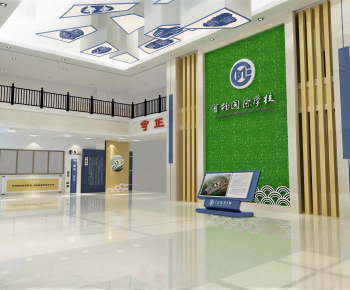 New Chinese Style School-ID:927090887