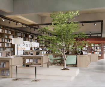 Modern Library-ID:438720942