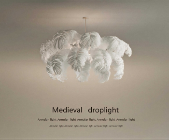 Modern Droplight-ID:774795067