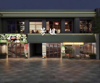 New Chinese Style Facade Element-ID:814116956