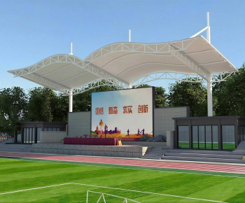 Modern School-ID:231874942