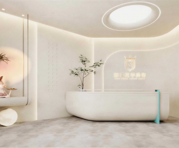 Modern Beauty Salon-ID:716294053