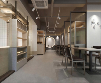 Modern Restaurant-ID:426903969