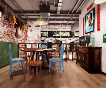 Industrial Style Restaurant-ID:651925093