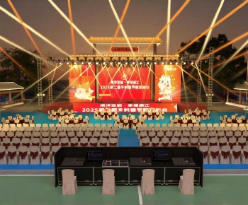 Modern Stage Performance-ID:828740615