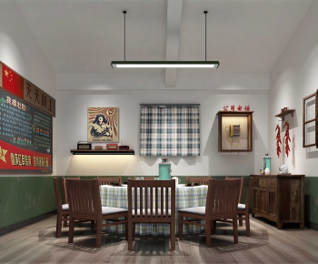 Modern Restaurant Box-ID:117017985