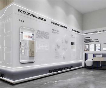 Modern Exhibition Hall-ID:533582931