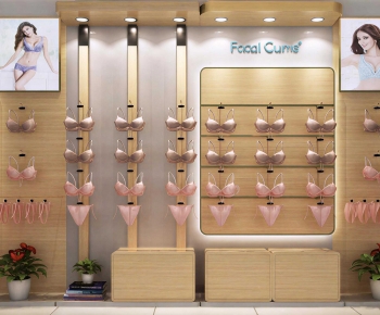 Modern Clothing Store-ID:404922965