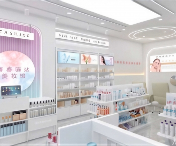 Modern Cosmetic Shop-ID:557858978