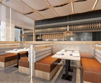 Modern Restaurant-ID:543090119