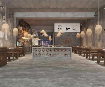 Industrial Style Restaurant-ID:246720368