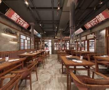 Industrial Style Barbecue Restaurant-ID:884893892