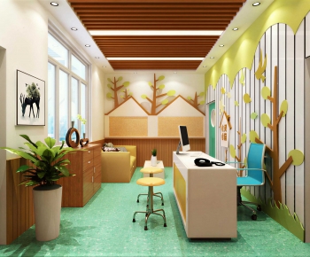 Modern School-ID:832926036