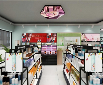 Modern Cosmetic Shop-ID:579288019