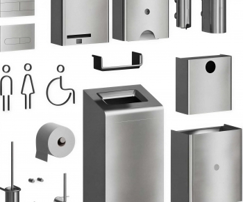 Modern Trash Can-ID:831734907