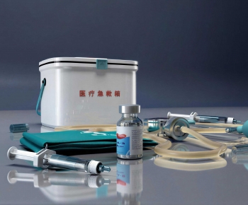Modern Medical Equipment-ID:666270021