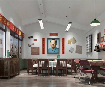Modern Restaurant Box-ID:241128928
