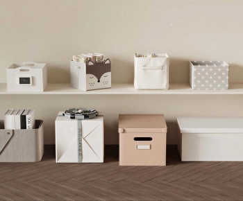 Modern Storage Basket-ID:493788961