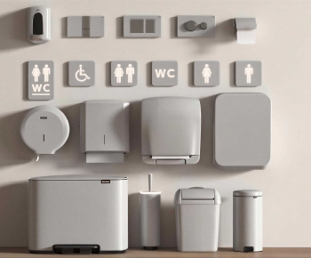 Modern Trash Can-ID:845670949