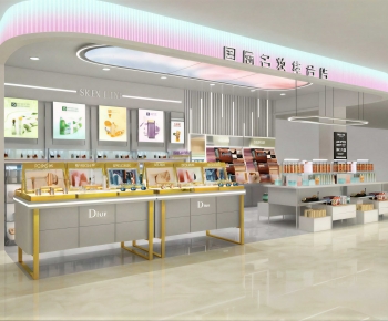 Modern Cosmetic Shop-ID:676568983