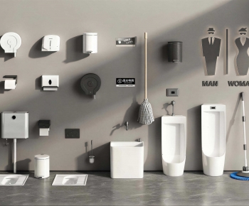 Modern Toilet-ID:451841129