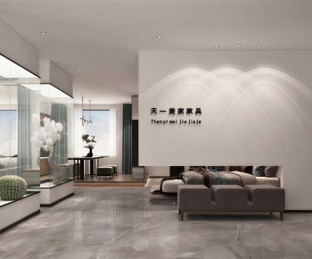 Modern Exhibition Hall-ID:637375124
