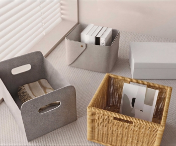 Modern Storage Basket-ID:357373006