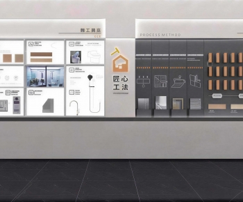 Modern Exhibition Hall-ID:248255019